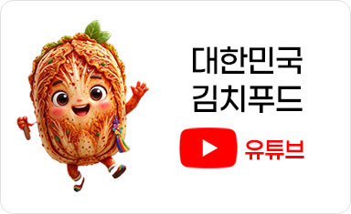 친절한나비 은행